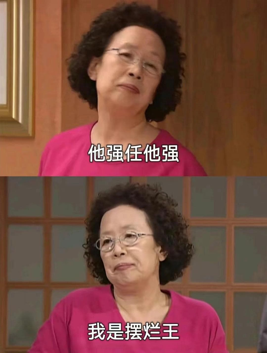 “文献计量学”知多少