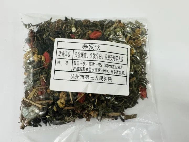 三甲医院自制1.3元“养发饮”，最多一天开出14万贴