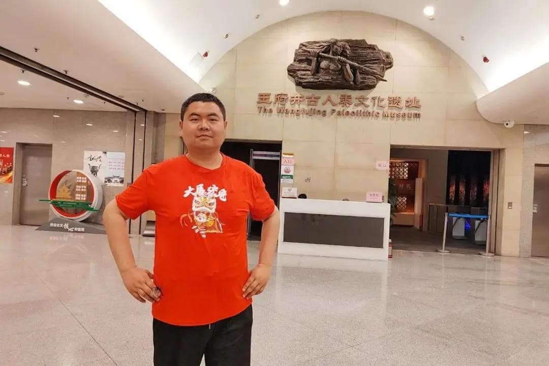 王府井发现北京城区最古老人类文化遗址，采用“重点起取”保护
