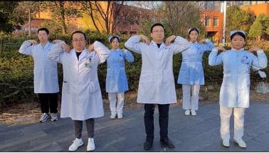 “肺”常关爱！呼吸康复训练帮助患者畅享呼吸