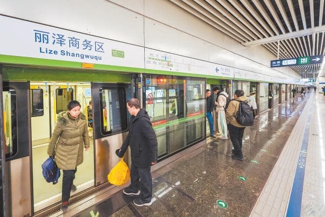 北京地铁16号线丽泽商务区站换乘最短半分钟