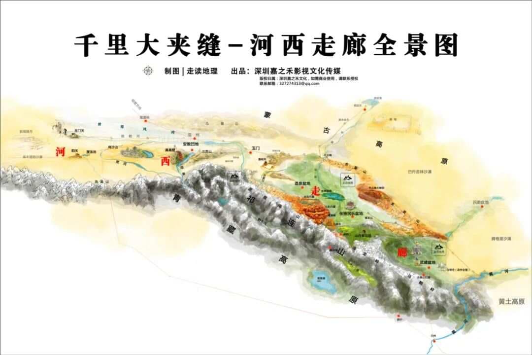 霍去病河西之战：6天征服5个部落的传奇战役