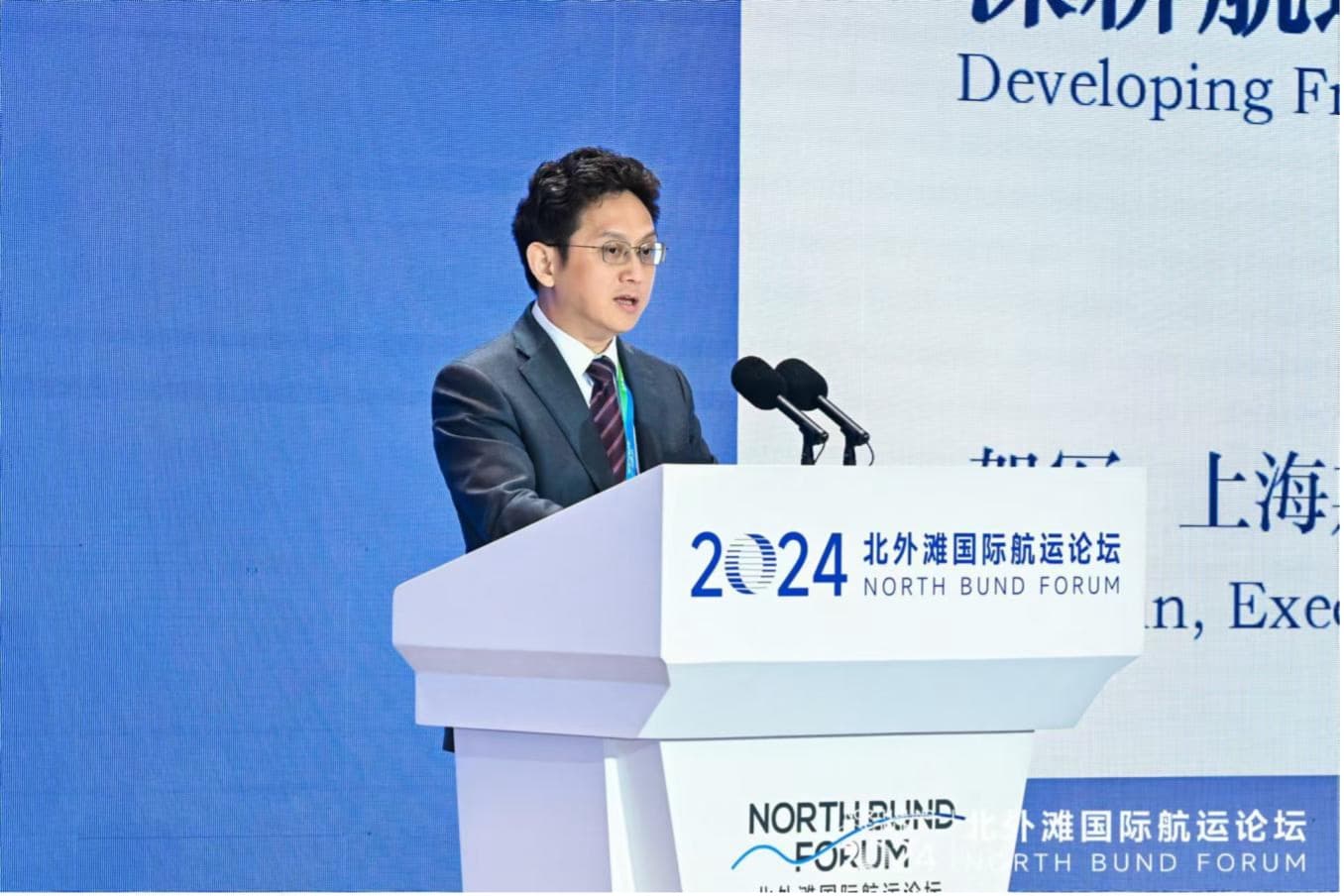 上期所贺军：航运指数期货日均成交123亿元 市场功能初步发挥