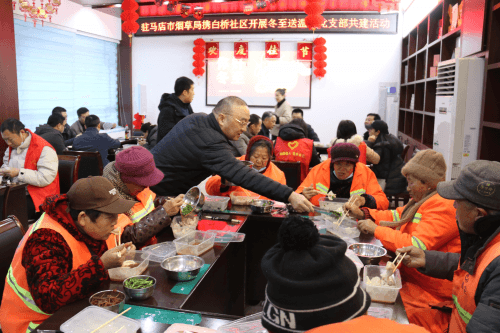 冬至“爱心饺” 温暖一群人