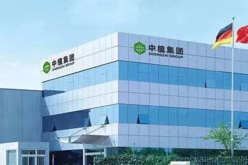 中植系金融风暴：500多人被抓，定融资金流水达万亿