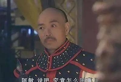 后金“四大贝勒”阿敏：前车之覆，未使后车之鉴