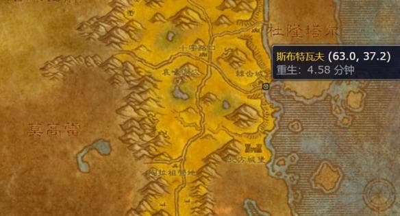 魔兽世界发光的碎片在棘齿城什么地方交