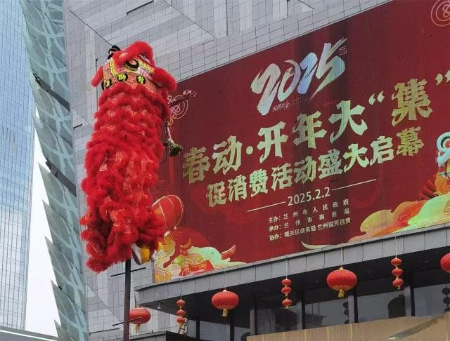 何以中国——春节期间甘肃文旅市场火爆：消费活力、非遗魅力与景区吸引力的多重奏