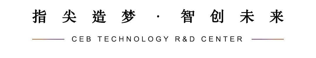 CSRF攻击详解：原理、危害与防护措施