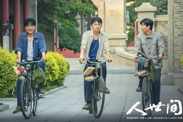 怎么查自己微信多少年了?查自己微信注册日期