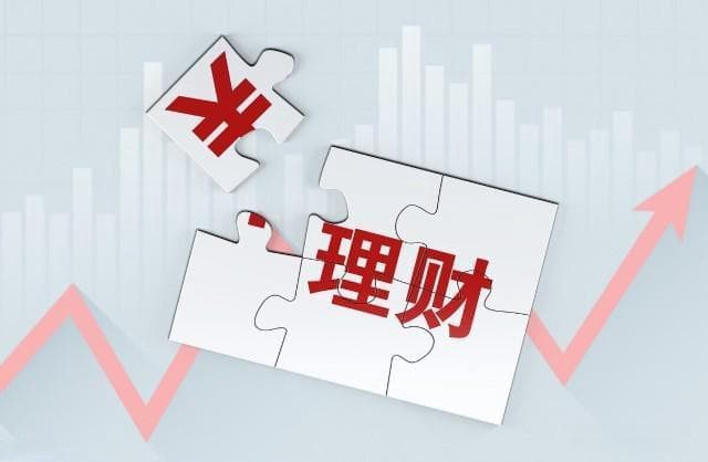 普通人如何投资黄金?有哪些投资渠道?