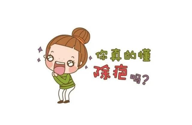 红霉素软膏治烫伤：从水泡处理到使用禁忌