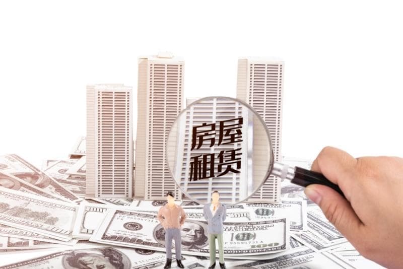 满2年二手房免增值税，购房者如何最大化利用税收优惠？
