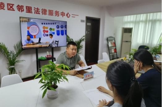 宜昌构建家庭风险摸排系统，实现社会治理数字化转型