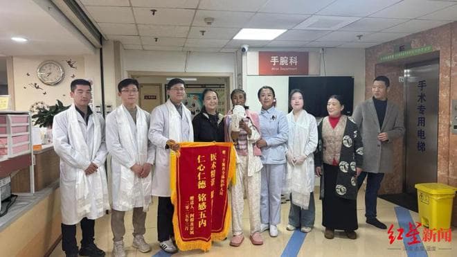 阿婆手被绞伤危在旦夕，成都医生“移花接木”十小时成功保肢