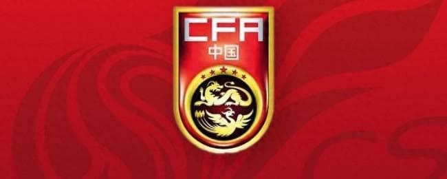 中澳交锋战绩：国足4胜2平4负 最近一次打平