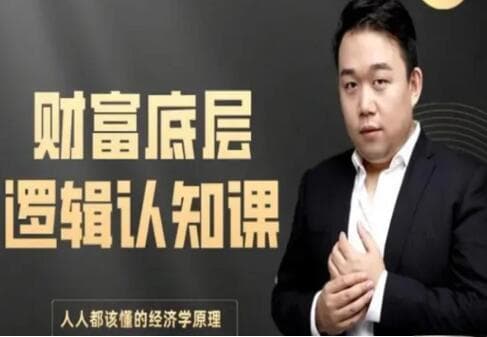 上海本地有房子不抵押如何贷款，个人无抵押贷款条件及流程