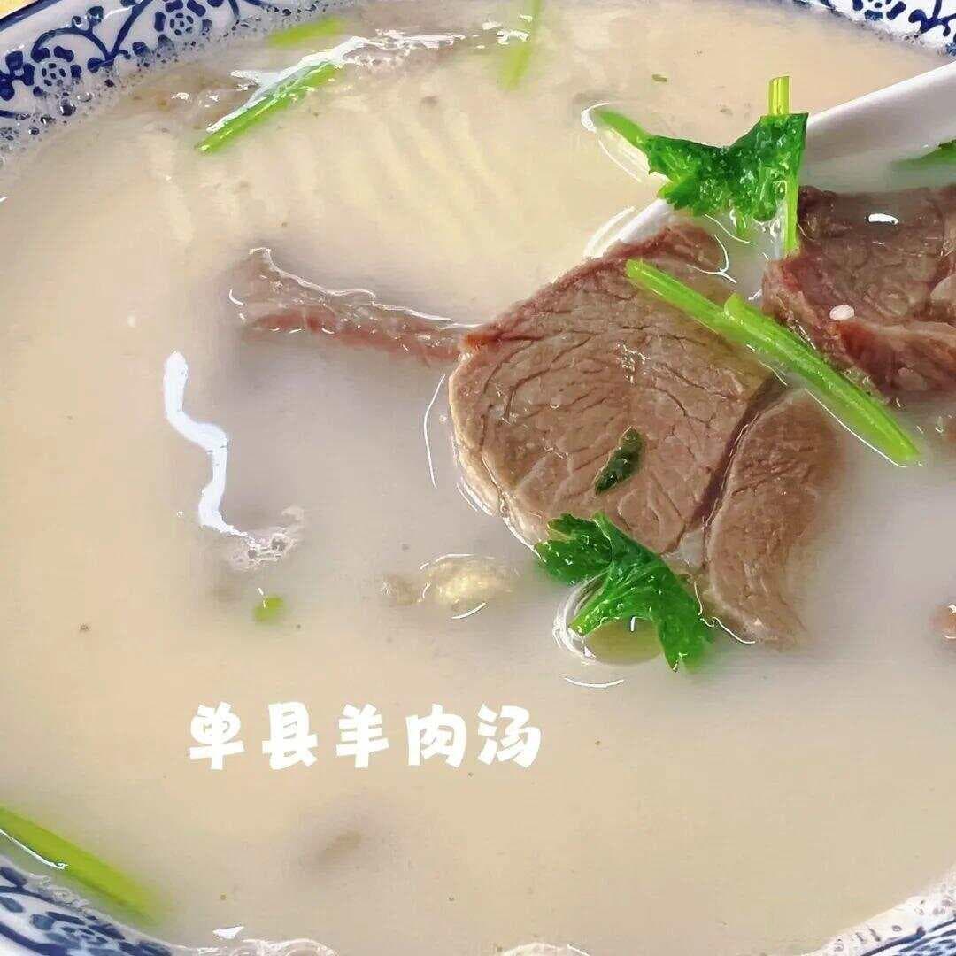 换个地方吃早点：一场舌尖上的城市之旅