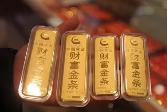 金条放在银行怎么收费？银行金条保管收费标准