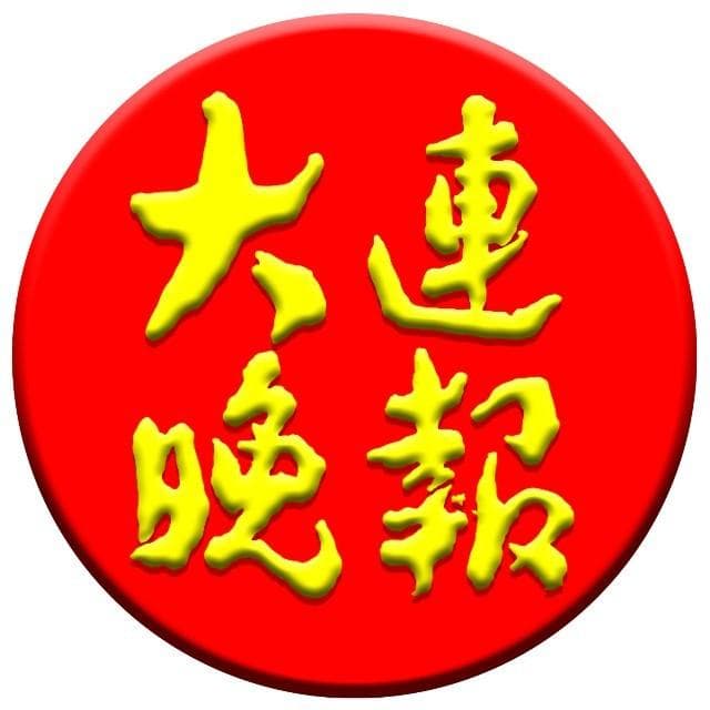 涨价预警？大连海胆，热！死！了！