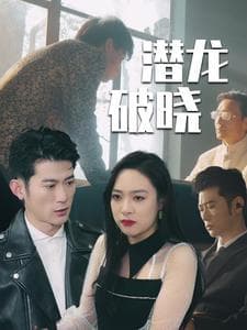 待到山花烂漫时：中国农村发展与动画电影的璀璨星空