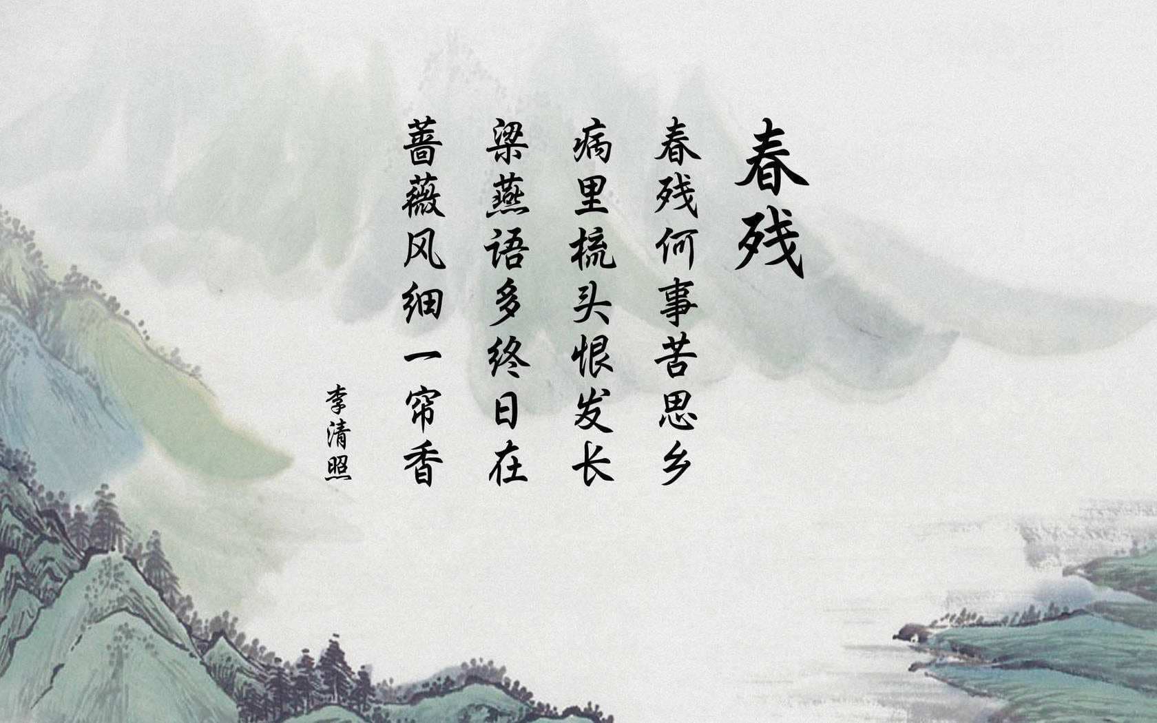 思乡的情怀：古典诗词中的情感映照