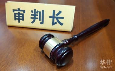 离婚诉讼需要什么证据？全职家庭主妇离婚有补偿吗？