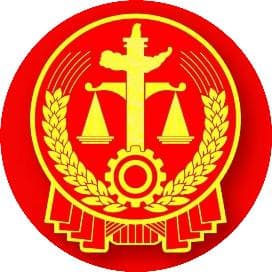 法答网精选答问（第九批）