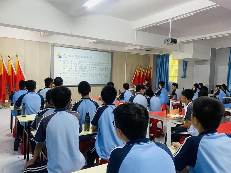 青少年德法教育：塑造价值观与法治观念的关键