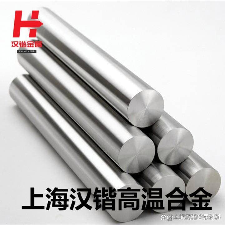 GH4738的热加工工艺优化指南必藏！