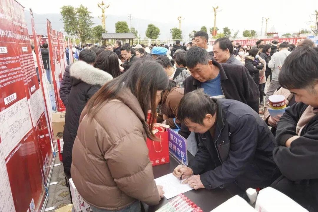 跨省招聘、包车直达……苏州多措并举助力企业复工复产
