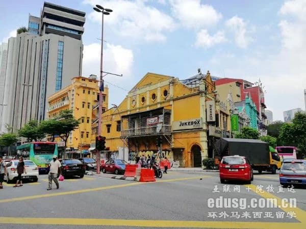 马来西亚国油科技大学本科专业详解
