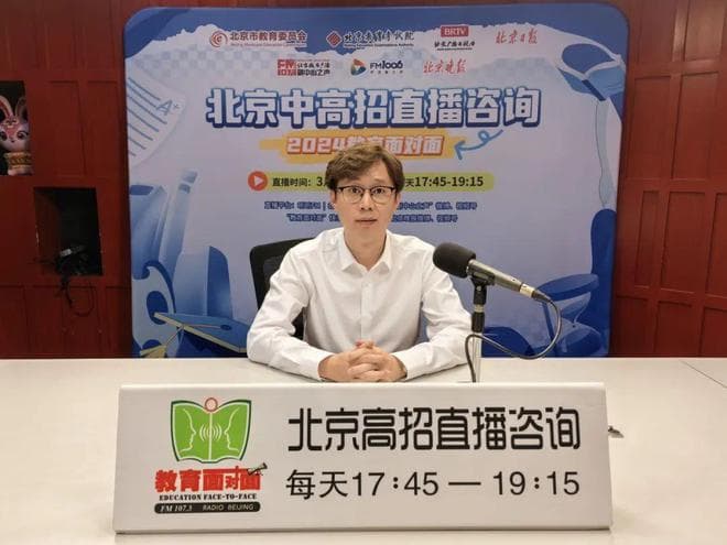 四个步骤找到孩子最优升学路径