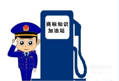 注册商标查询是免费的吗？