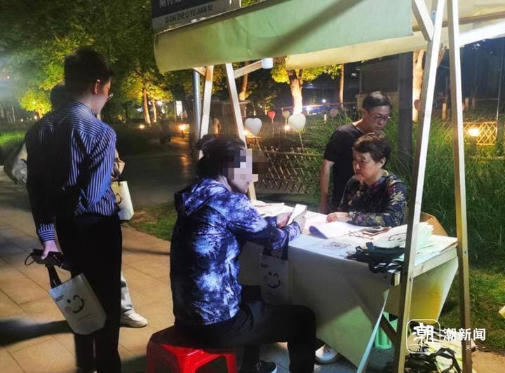 杭州公园开启"月光相亲会"，专为白天忙碌的年轻人贴心定制