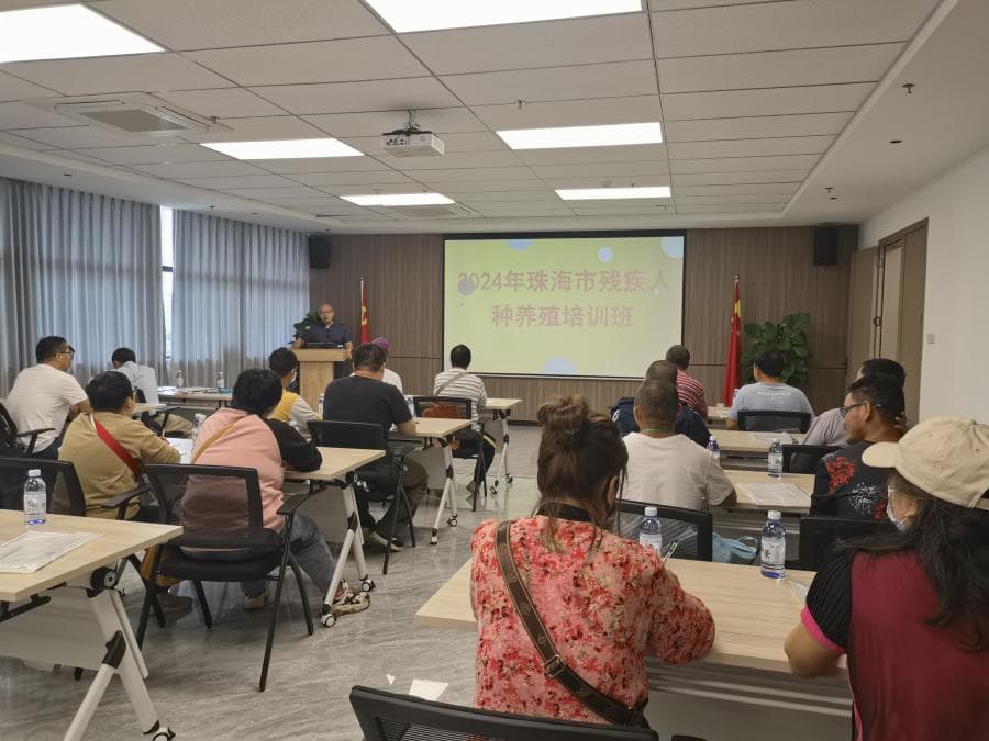 助力农村残疾人实现就业创业增收！市残疾人综合服务中心举办残疾人种养殖培训班