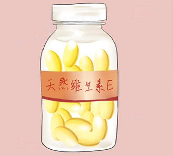 男人吃维生素E有什么好处？
