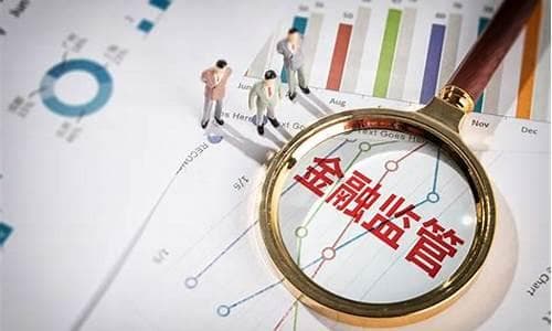 期货交易与风控岗位职责全解析