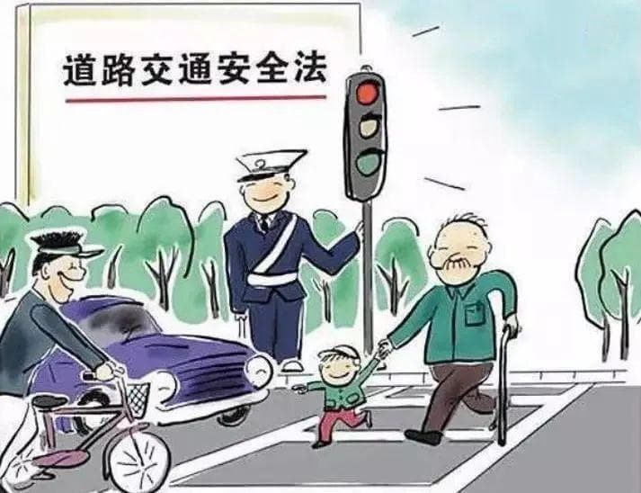 六大应急安全常识 你不可不知