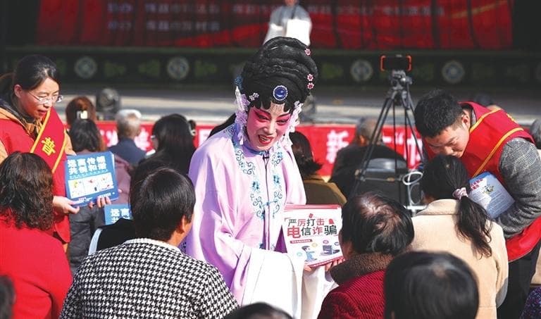 用听得懂的语言讲用得上的法律