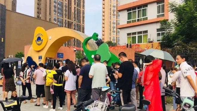 幼儿园免费？大丰呢？专家回应：不是那么回事!
