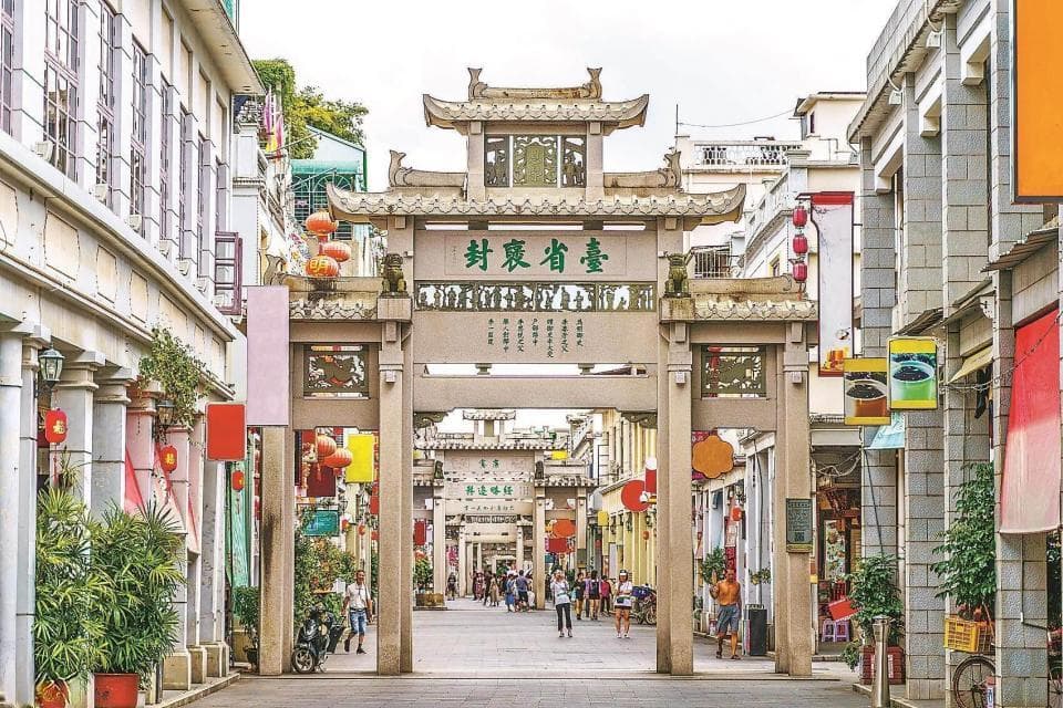 地理、历史与潮汕文化