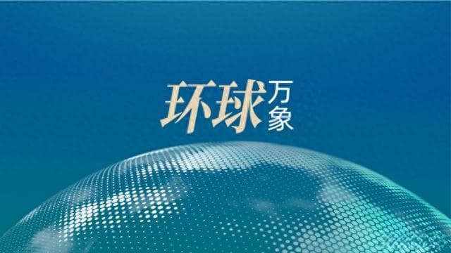媒体盘点俄罗斯近10年恐袭事件