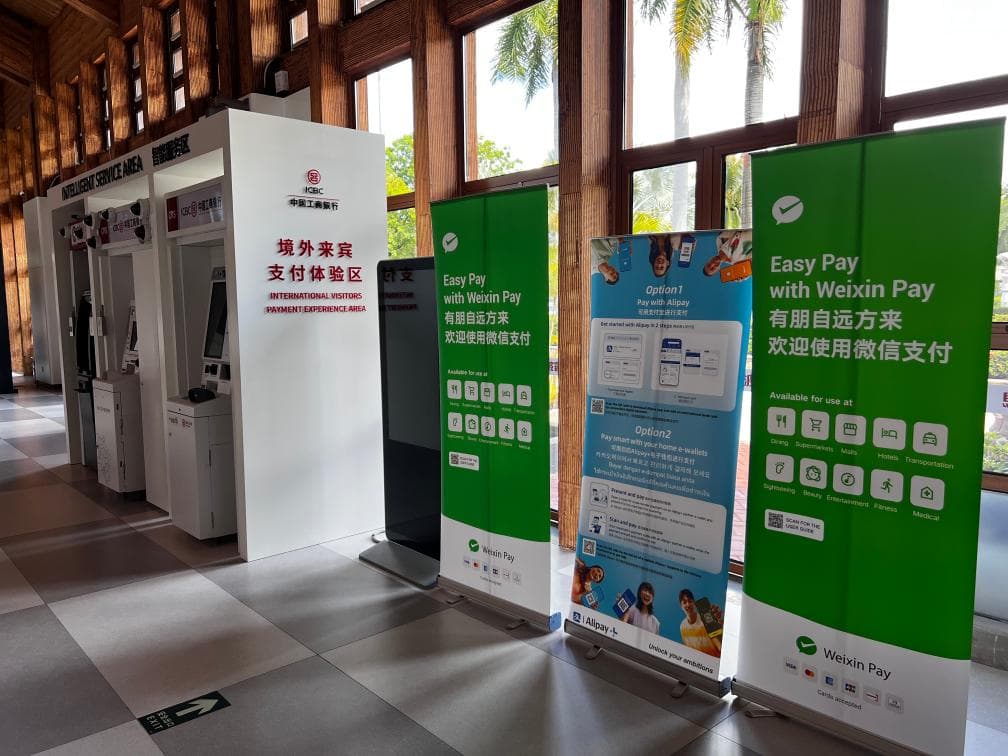 免签+放心付 海南旅游实力圈粉