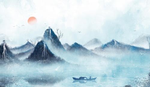 丁未年对应的年份及生人命运解析