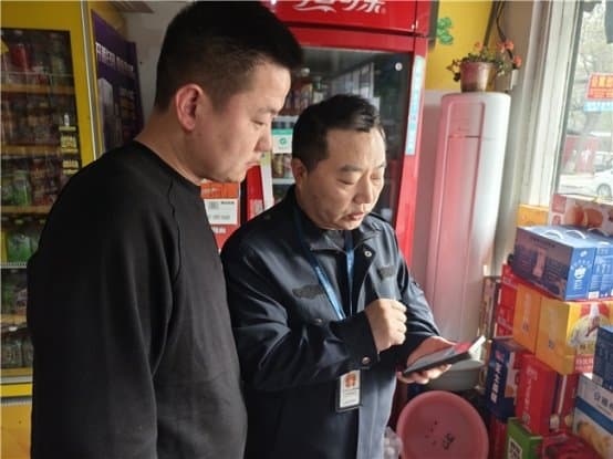 政务服务新升级：线上便捷线下贴心