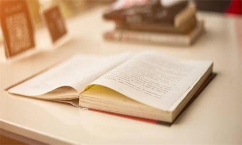 九年级下册数学知识点总结