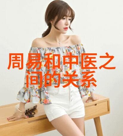 无为而治如何让管理更高效