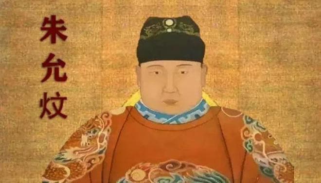 朱允炆为什么败给朱棣？不想背负杀叔之名，本可制胜，却屡失良机