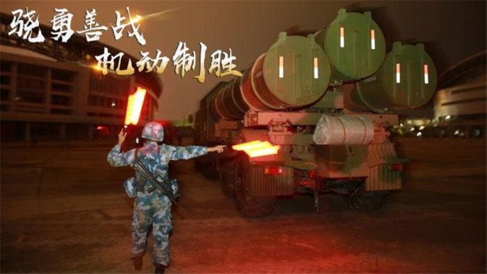 东部战区海军某岸导团：弯弓砺剑向海天